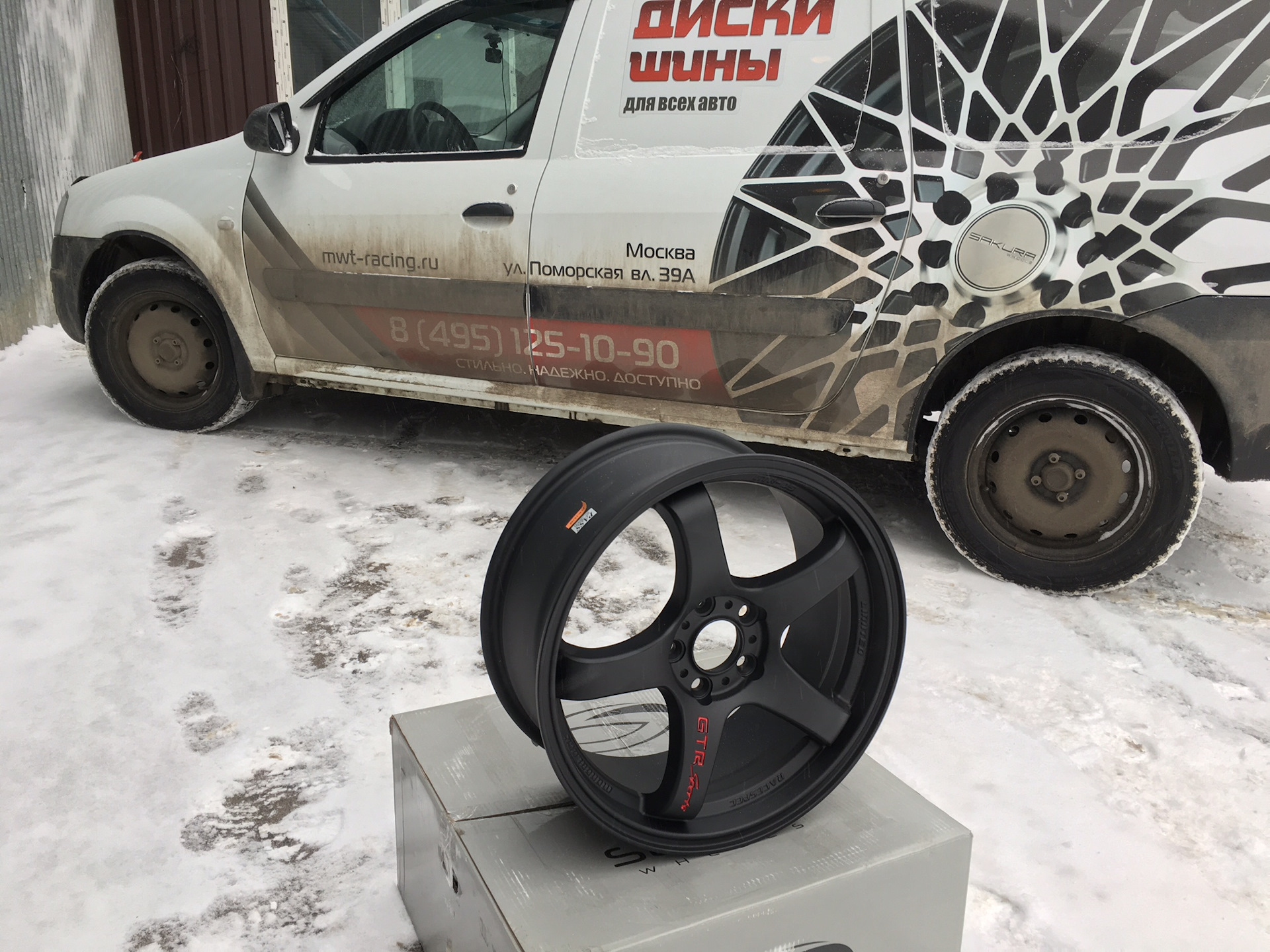 литые диски Sakura Wheels 391A на VOLVO FORD — Moscow Wheels and Tyres на  DRIVE2