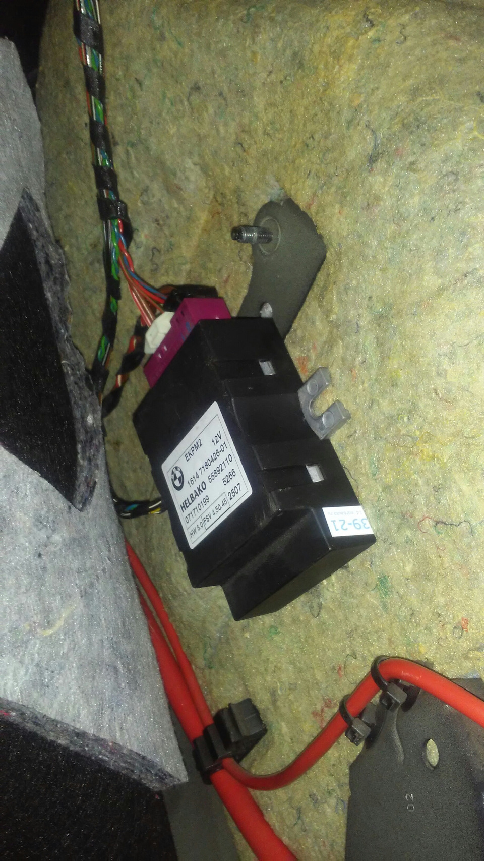 Fuel Pump Fault (часть 2) — BMW 5 series (E60), 2 л, 2009 года поломка DRIVE2