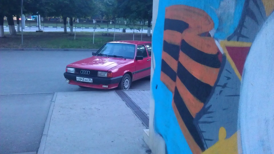 Ростов-Волгоград-Ростов в погоне за quattro… — DRIVE2