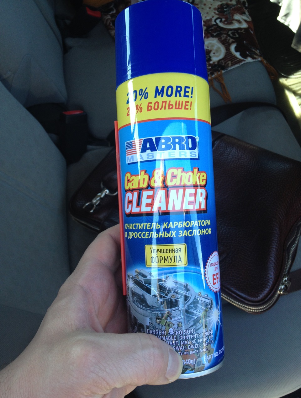 Чистка дроссельной заслонки Toyota ist — Toyota ist (2G), 1,5 л, 2009 ...