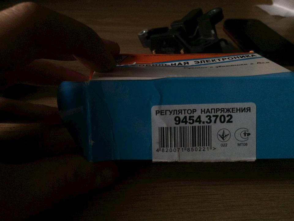 9454.37.02 — Lada Приора хэтчбек. Запчасти на фото: 4820071