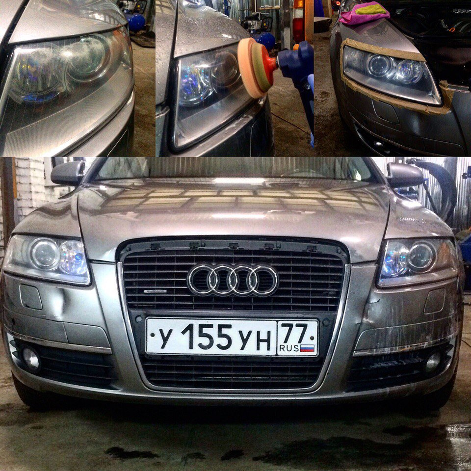Audi A6 -Полировка фар -Замена ламп дневных ходовых огней, на лампы ...