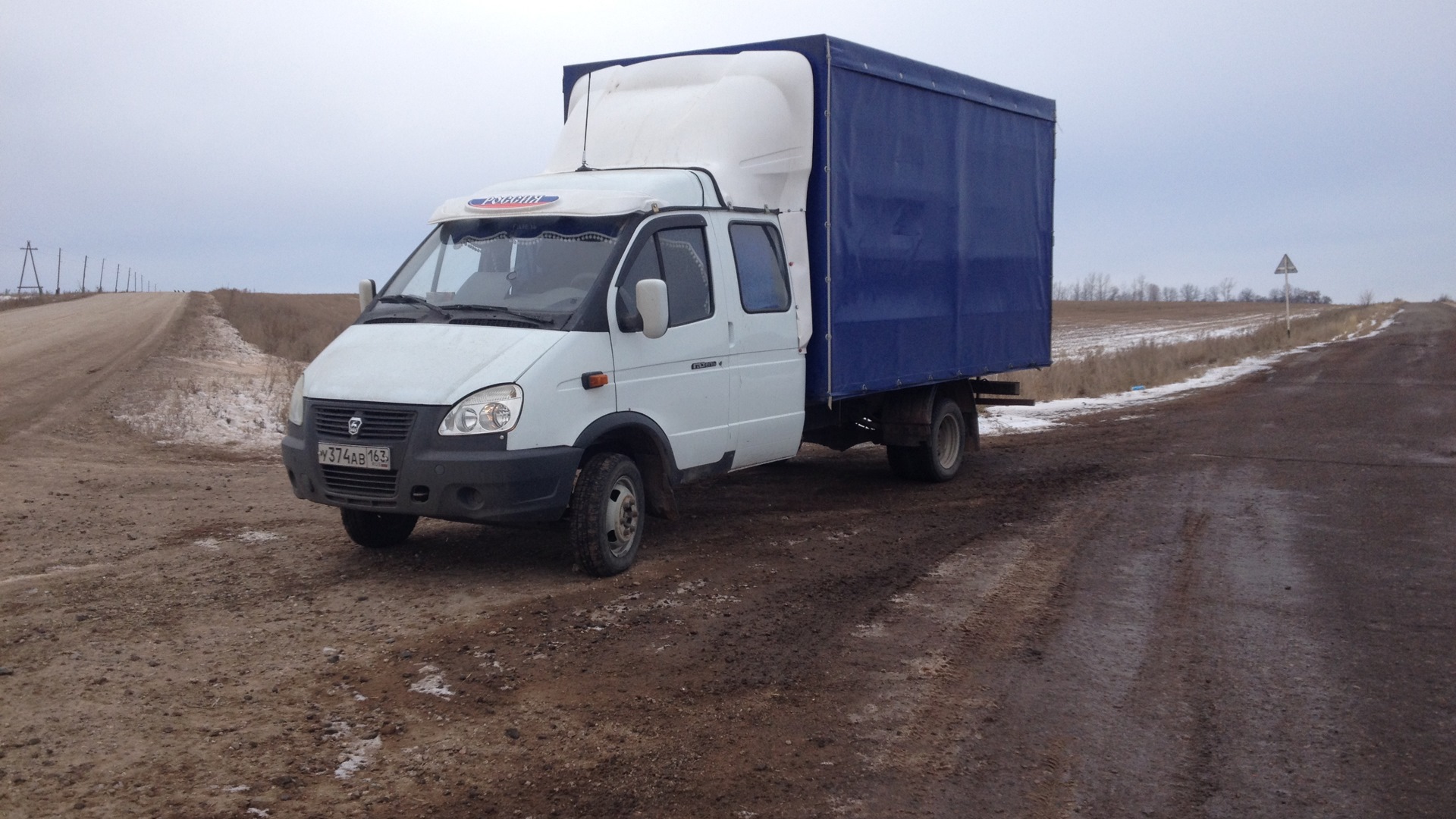 Купить Газель Фермер Бу В Вологодской Области