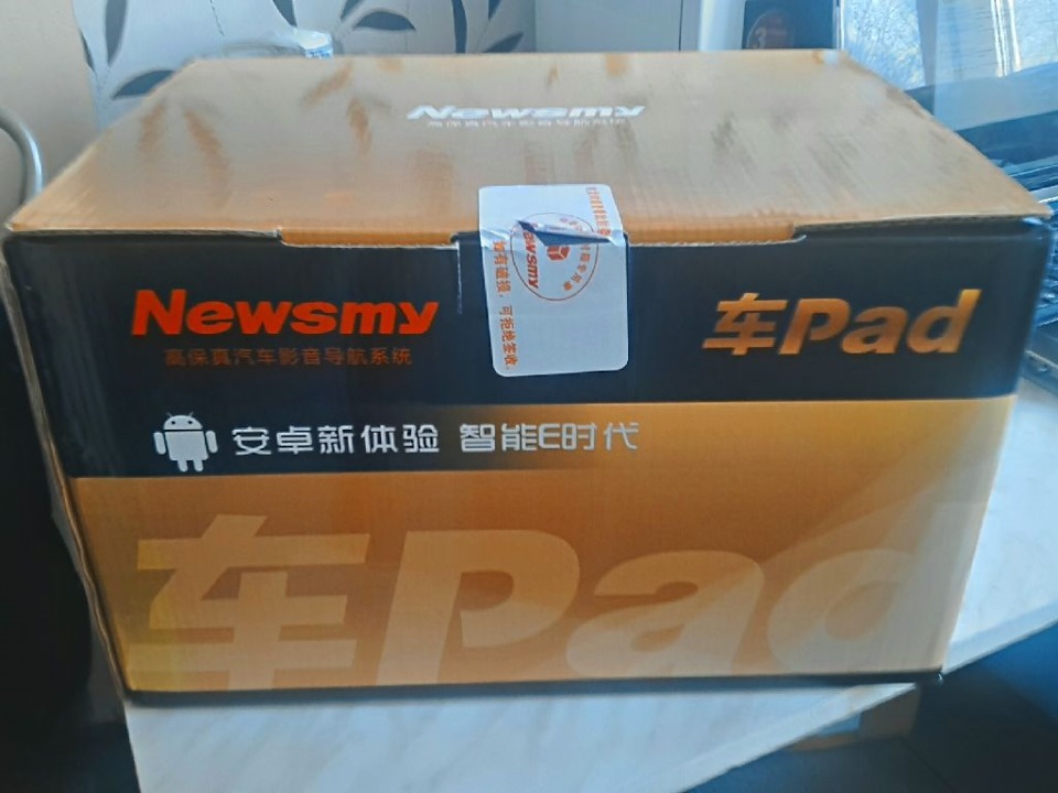 Замена головного устройства — DRIVE2