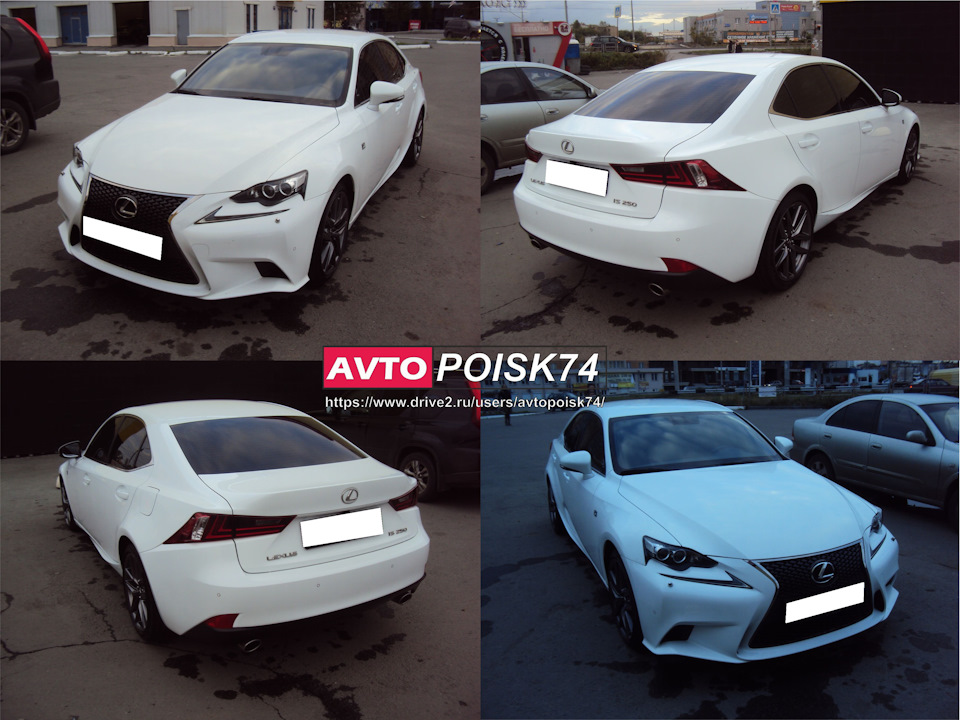Обзор lexus is 250. Смотреть фото Обзор lexus is 250. Смотреть картинку Обзор lexus is 250. Картинка про Обзор lexus is 250. Фото Обзор lexus is 250