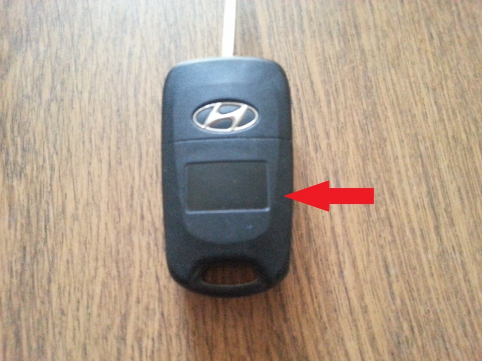 Вопрос про складной оригинальный ключ — Hyundai Solaris (1G), 1,4 л ...