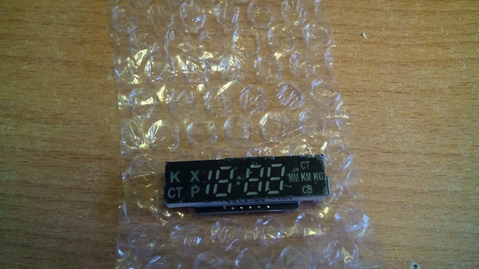 Ремонт радар-детектора ShoMe G700 БЕСПЛАТНО! — Peugeot 206, 1,4 л, 2004 ...