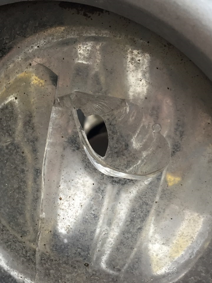 камень в туманку! — Mitsubishi Pajero (4G), 3 л, 2011 года ...