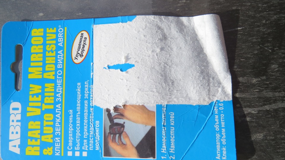 35ff414s 960 ваз 2115 замена стекла водительской двери