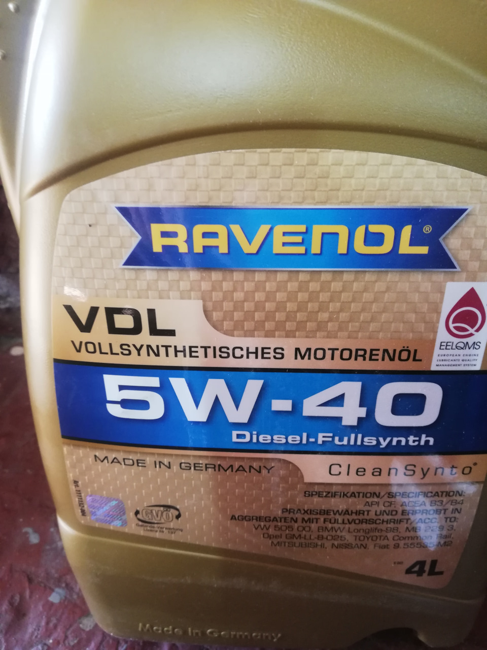 Купить Масло Моторное Ravenol 5w 40