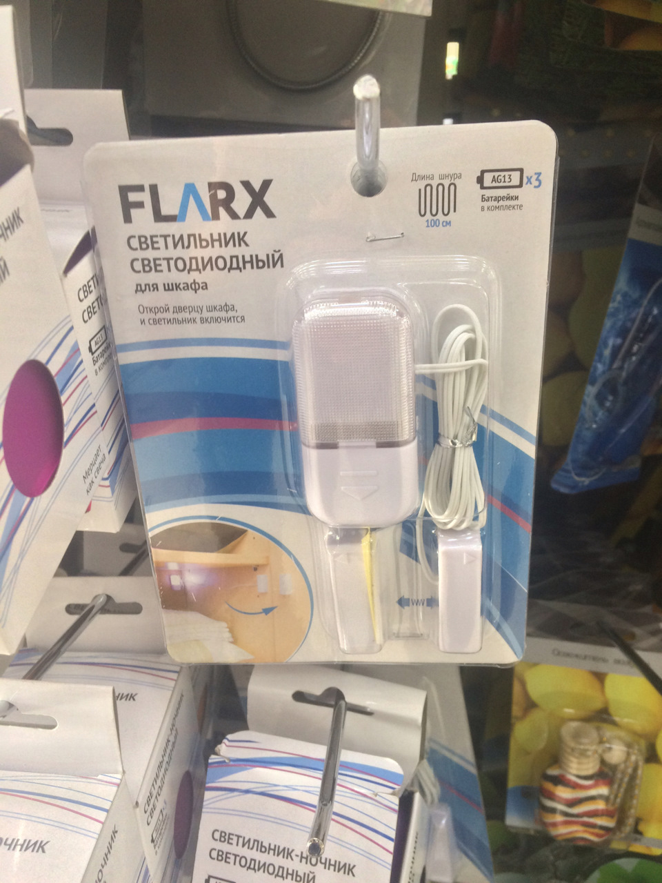 Flarx инструкция Flarx инструкция