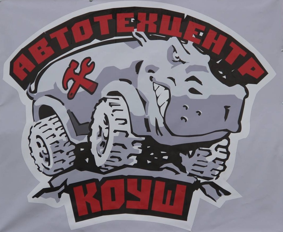 Фото в бортжурнале Nissan Pathfinder (3G)