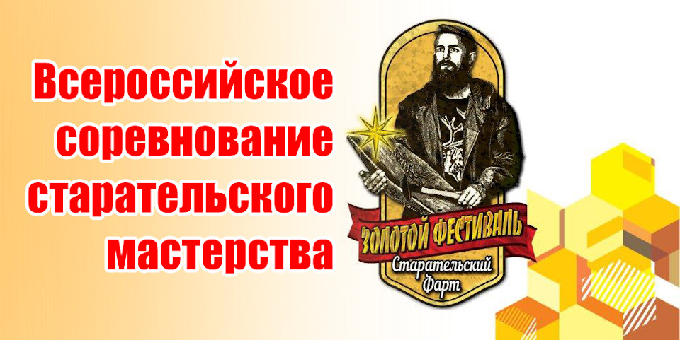 Где взять денег на дорогу?! Или, как покрыть часть расходов! — КАВЗ ...