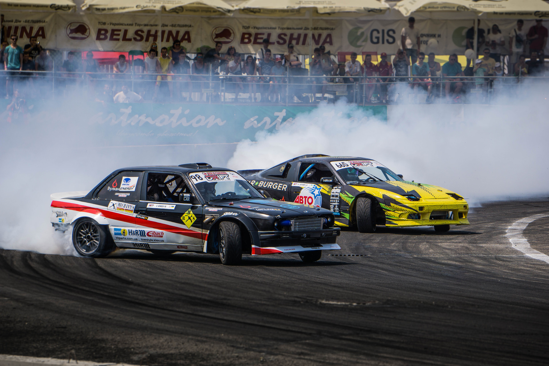 Germany Drift Championship