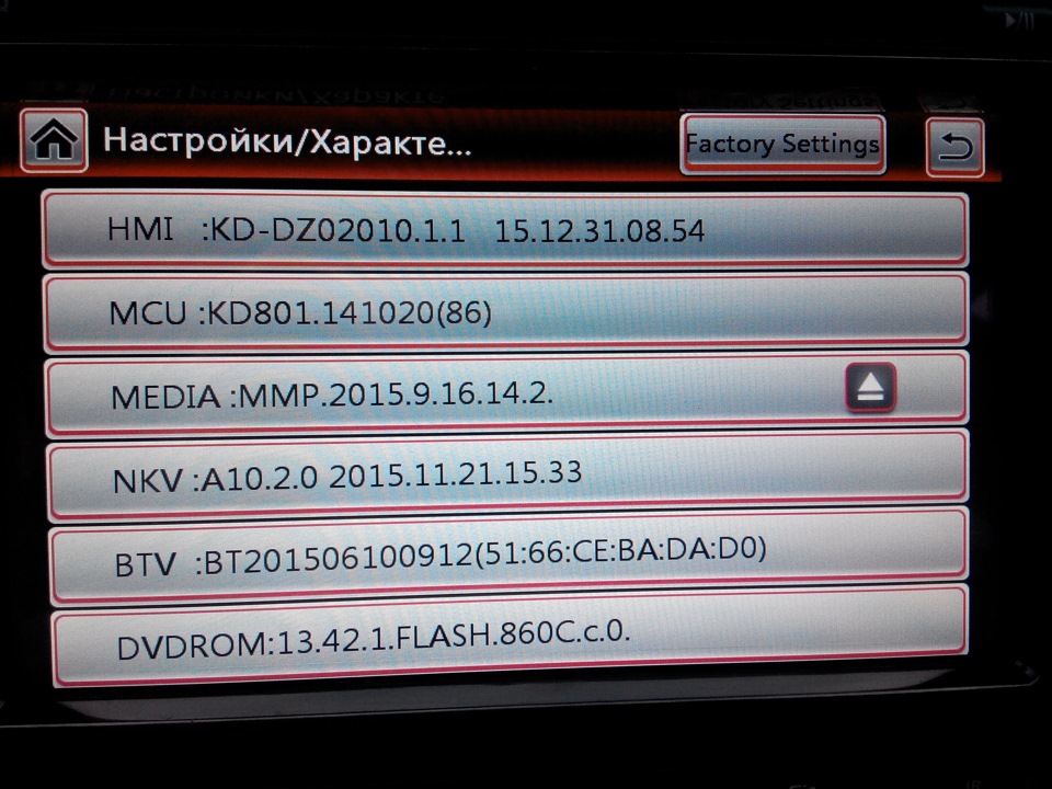 ΡΠ΅ΡΠ²ΠΈΡΠ½ΠΎΠ΅ ΠΌΠ΅Π½Ρ ΠΊΠΈΡΠ°ΠΉΡΠΊΠΎΠΉ ΠΌΠ°Π³Π½ΠΈΡΠΎΠ»Ρ. Π‘ΠΌΠΎΡΡΠ΅ΡΡ ΡΠΎΡΠΎ ΡΠ΅ΡΠ²ΠΈΡΠ½ΠΎΠ΅ ΠΌΠ΅Π½Ρ ΠΊΠΈΡΠ°ΠΉΡΠΊΠΎΠΉ ΠΌΠ°Π³Π½ΠΈΡΠΎΠ»Ρ. Π‘ΠΌΠΎΡΡΠ΅ΡΡ ΠΊΠ°ΡΡΠΈΠ½ΠΊΡ ΡΠ΅ΡΠ²ΠΈΡΠ½ΠΎΠ΅ ΠΌΠ΅Π½Ρ ΠΊΠΈΡΠ°ΠΉΡΠΊΠΎΠΉ ΠΌΠ°Π³Π½ΠΈΡΠΎΠ»Ρ. ΠΠ°ΡΡΠΈΠ½ΠΊΠ° ΠΏΡΠΎ ΡΠ΅ΡΠ²ΠΈΡΠ½ΠΎΠ΅ ΠΌΠ΅Π½Ρ ΠΊΠΈΡΠ°ΠΉΡΠΊΠΎΠΉ ΠΌΠ°Π³Π½ΠΈΡΠΎΠ»Ρ. Π€ΠΎΡΠΎ ΡΠ΅ΡΠ²ΠΈΡΠ½ΠΎΠ΅ ΠΌΠ΅Π½Ρ ΠΊΠΈΡΠ°ΠΉΡΠΊΠΎΠΉ ΠΌΠ°Π³Π½ΠΈΡΠΎΠ»Ρ ΡΠ΅ΡΠ²ΠΈΡΠ½ΠΎΠ΅ ΠΌΠ΅Π½Ρ ΠΊΠΈΡΠ°ΠΉΡΠΊΠΎΠΉ ΠΌΠ°Π³Π½ΠΈΡΠΎΠ»Ρ. Π‘ΠΌΠΎΡΡΠ΅ΡΡ ΡΠΎΡΠΎ ΡΠ΅ΡΠ²ΠΈΡΠ½ΠΎΠ΅ ΠΌΠ΅Π½Ρ ΠΊΠΈΡΠ°ΠΉΡΠΊΠΎΠΉ ΠΌΠ°Π³Π½ΠΈΡΠΎΠ»Ρ. Π‘ΠΌΠΎΡΡΠ΅ΡΡ ΠΊΠ°ΡΡΠΈΠ½ΠΊΡ ΡΠ΅ΡΠ²ΠΈΡΠ½ΠΎΠ΅ ΠΌΠ΅Π½Ρ ΠΊΠΈΡΠ°ΠΉΡΠΊΠΎΠΉ ΠΌΠ°Π³Π½ΠΈΡΠΎΠ»Ρ. ΠΠ°ΡΡΠΈΠ½ΠΊΠ° ΠΏΡΠΎ ΡΠ΅ΡΠ²ΠΈΡΠ½ΠΎΠ΅ ΠΌΠ΅Π½Ρ ΠΊΠΈΡΠ°ΠΉΡΠΊΠΎΠΉ ΠΌΠ°Π³Π½ΠΈΡΠΎΠ»Ρ. Π€ΠΎΡΠΎ ΡΠ΅ΡΠ²ΠΈΡΠ½ΠΎΠ΅ ΠΌΠ΅Π½Ρ ΠΊΠΈΡΠ°ΠΉΡΠΊΠΎΠΉ ΠΌΠ°Π³Π½ΠΈΡΠΎΠ»Ρ