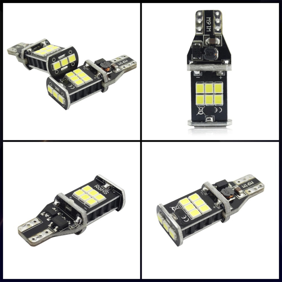 Диоды в задний ход — Lada Vesta, 1,6 л, 2017 года | электроника | DRIVE2