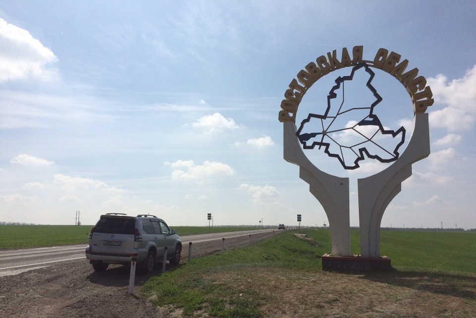 Панин стелла