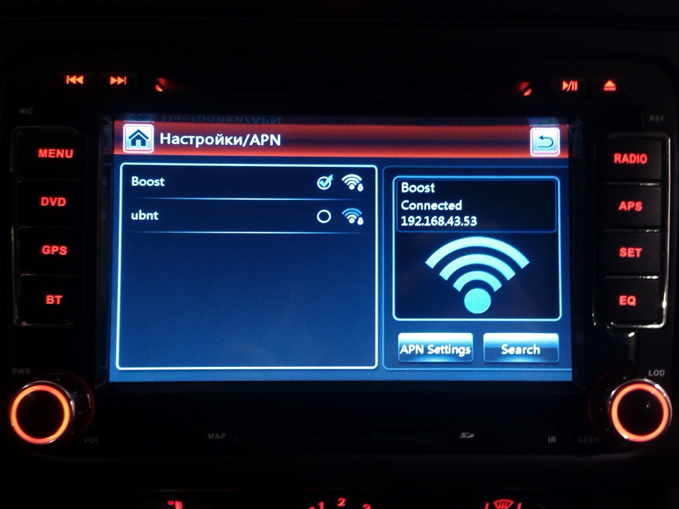 3. Wifi модем для автомагнитолы — Volkswagen Polo Sedan, 1,6 л, 2014 ...