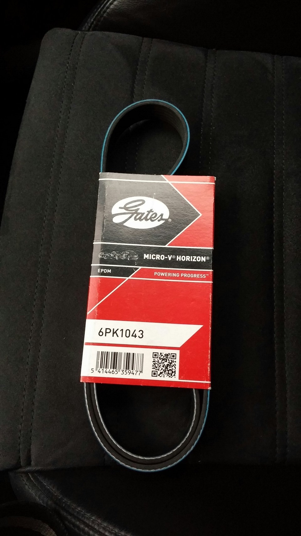 Gates 6 PK 1043 — Volkswagen Passat B6. Запчасти на фото: 6PK1043