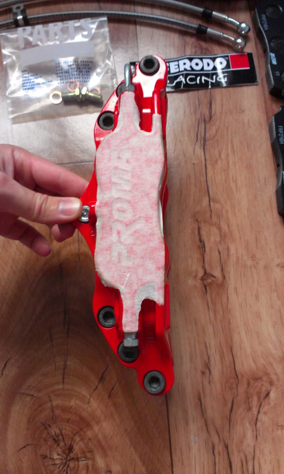 4-х поршневые суппорта Прома, Двух составные тормозные диски 332*30 ...