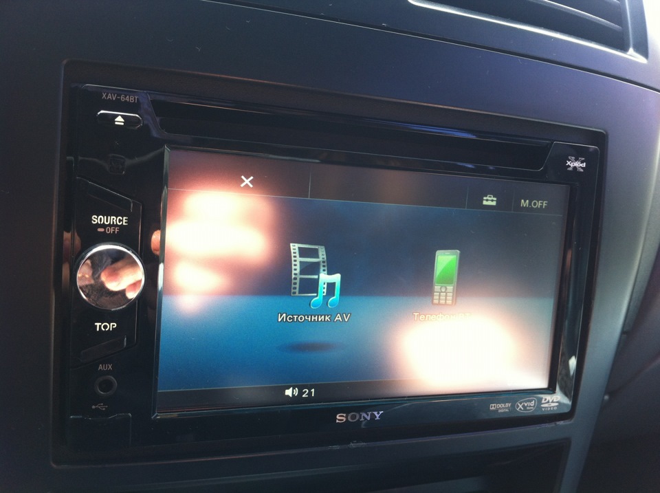 Друзья, это кино и немцы, что выдает магнитола — Сообщество «DRIVE2 ...