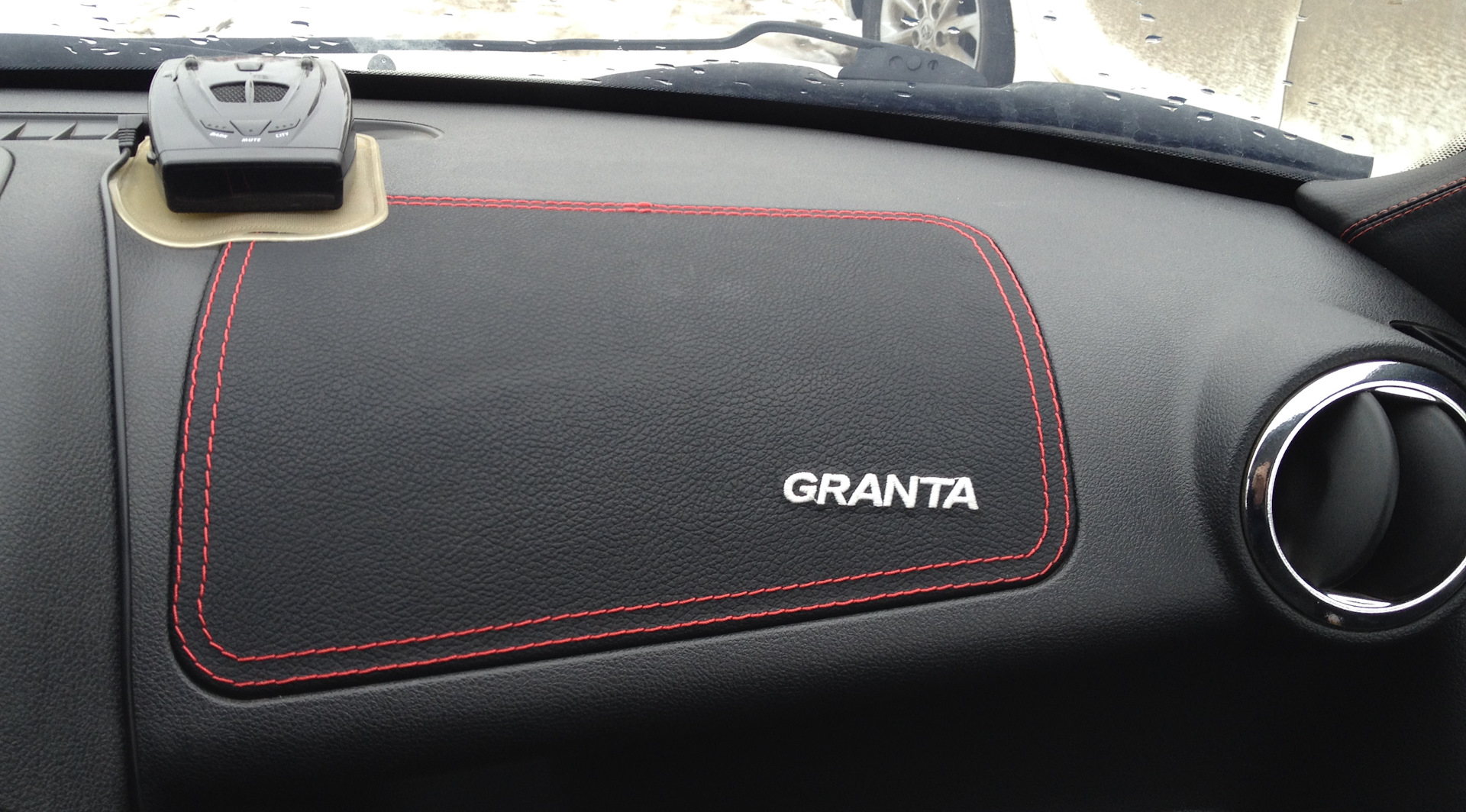 перетяжка гранты