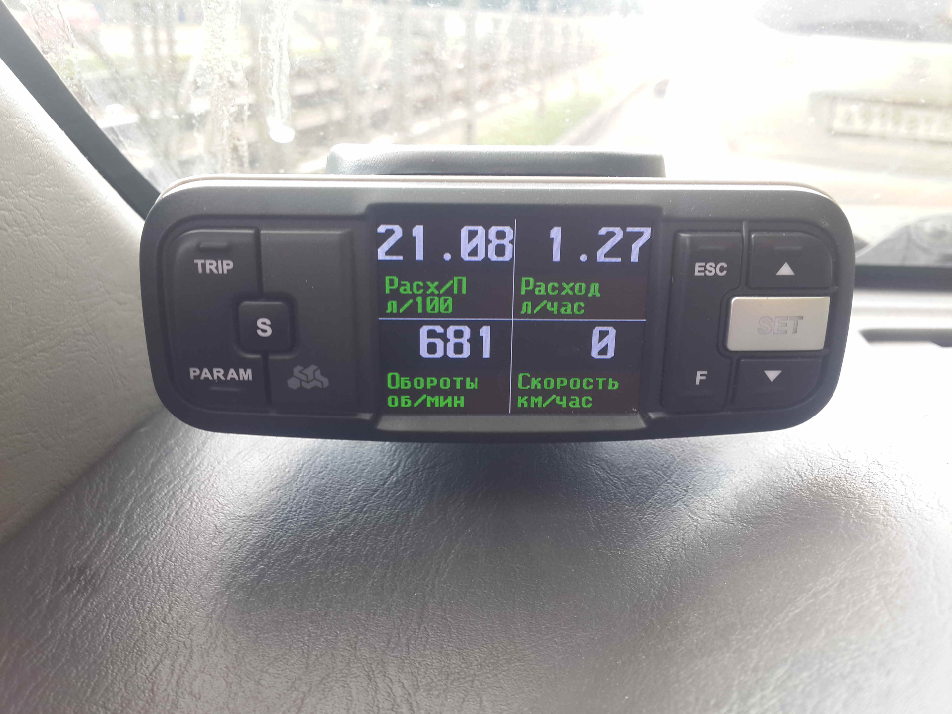 бортовой компьютер форд рейнджер 2006 год. бортовой компьютер на форд фьюжн. бортовые компьютеры на форд. бортовой компьютер форд транзит 2011. маршрутный компьютер форд фокус 1.