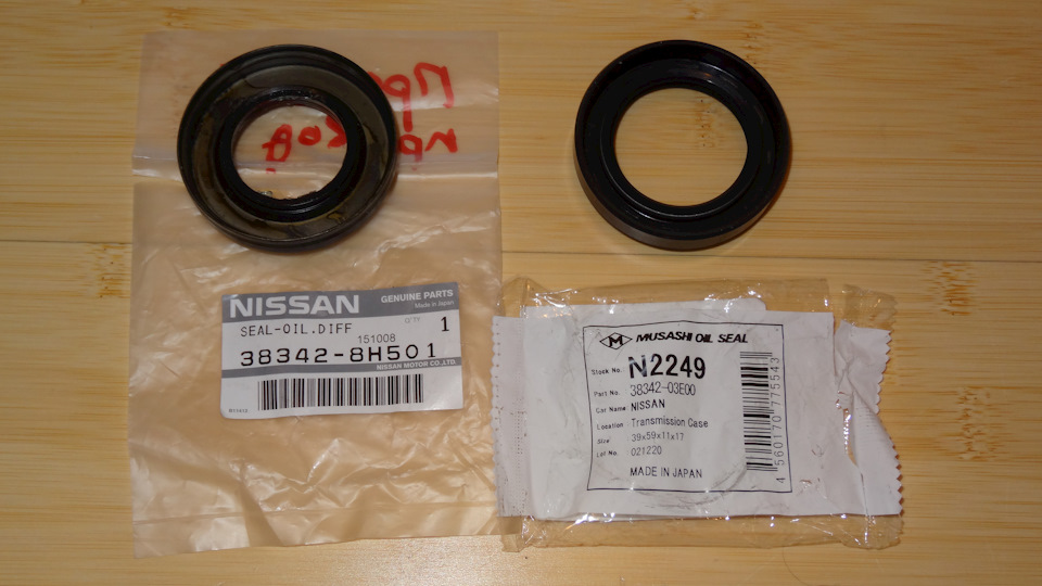 383428H501 Сальник привода правый NISSAN INFINITI | Запчасти на DRIVE2