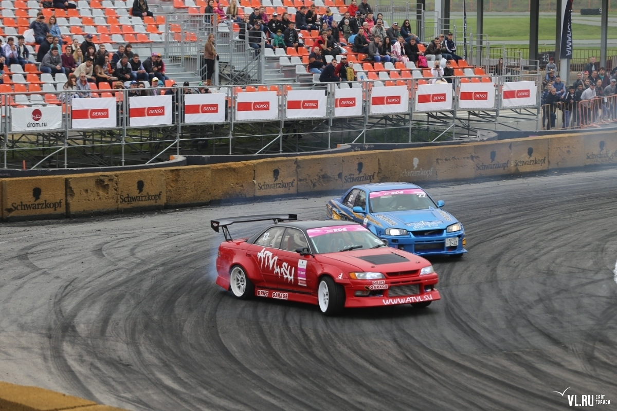 Ru лого. д омру. Rds цареградцев. дром ру логотип. The drom music.