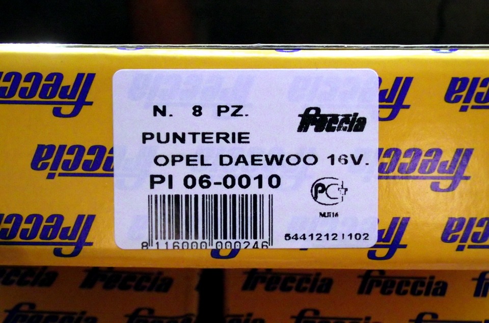 Фото в бортжурнале Opel Rekord E. Запчасти на фото: PI060010