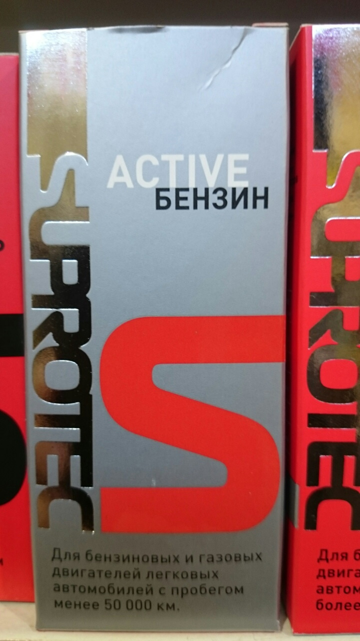 присадка — DRIVE2