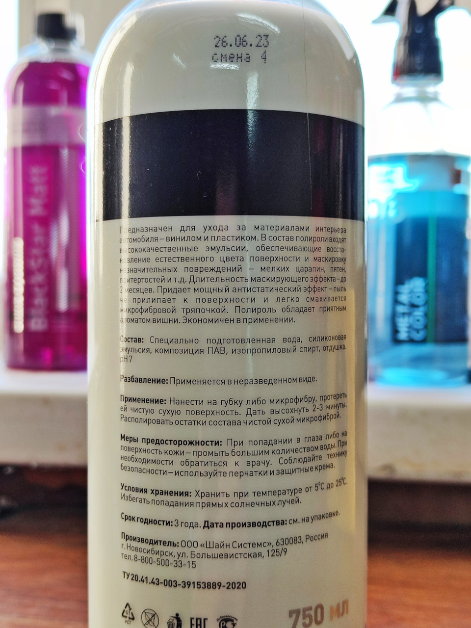 Фото в бортжурнале Lada Калина Универсал (1G). Запчасти на фото: S0033