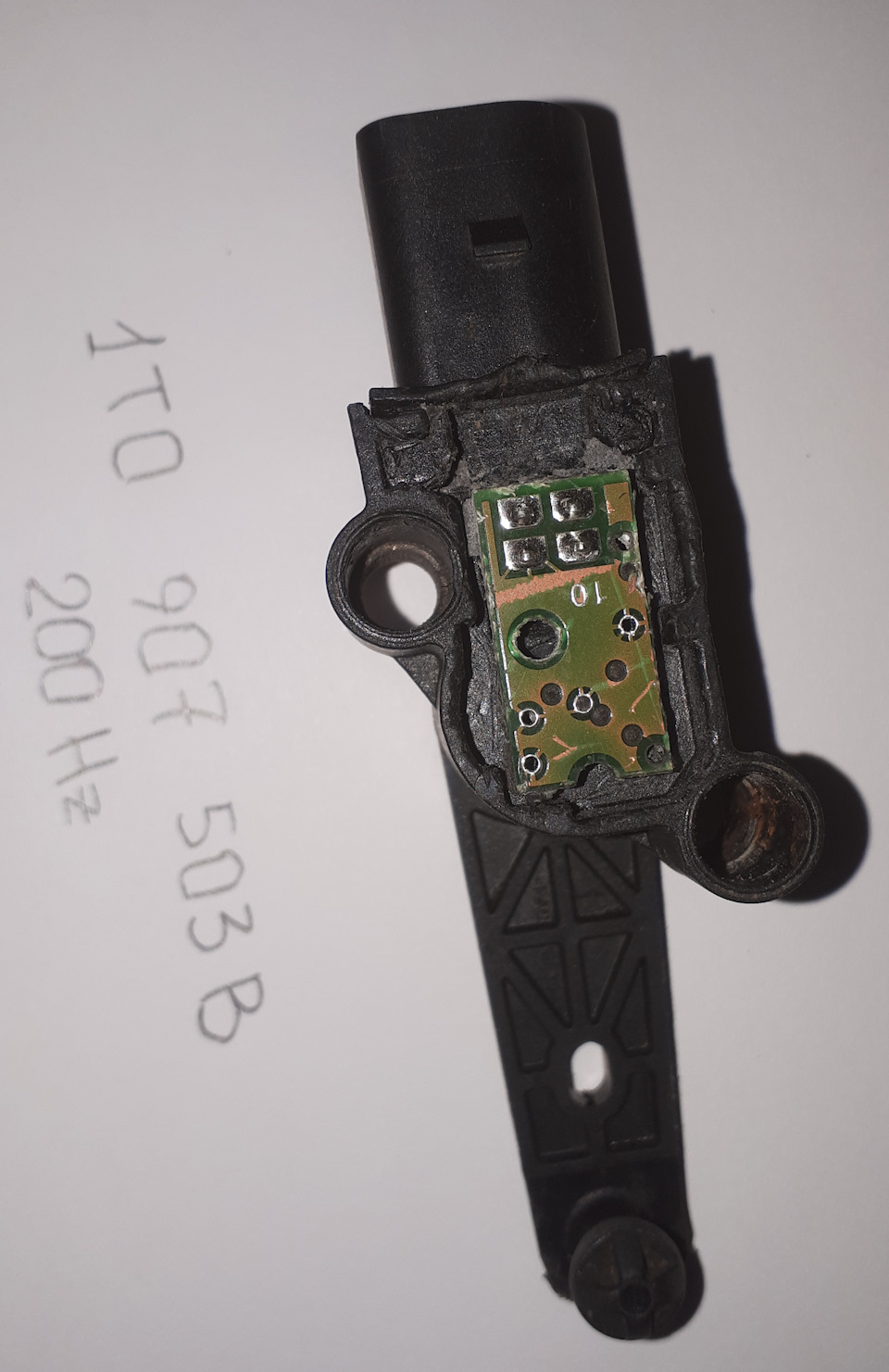 Фото в бортжурнале Volkswagen Passat Variant (B6)