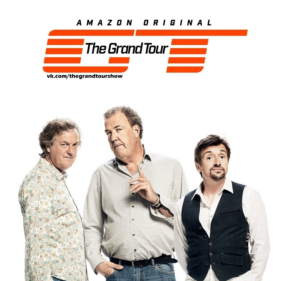 Гранд тур телепередача. Grand tour eurocrash. Топ гир гранд тур. Гранд тур постеры. Гранд тур новый выпуск.