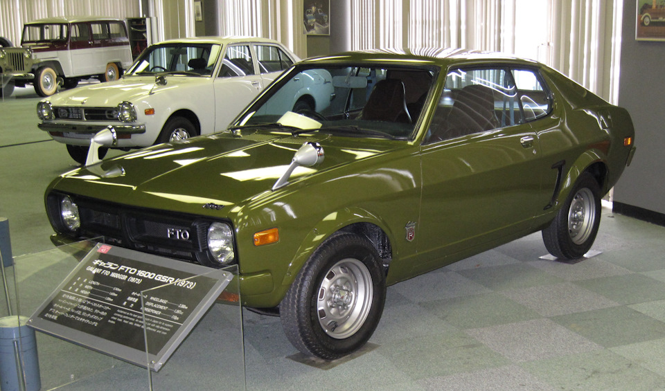 Mitsubishi FTO 1971 — Mitsubishi 3000 GT