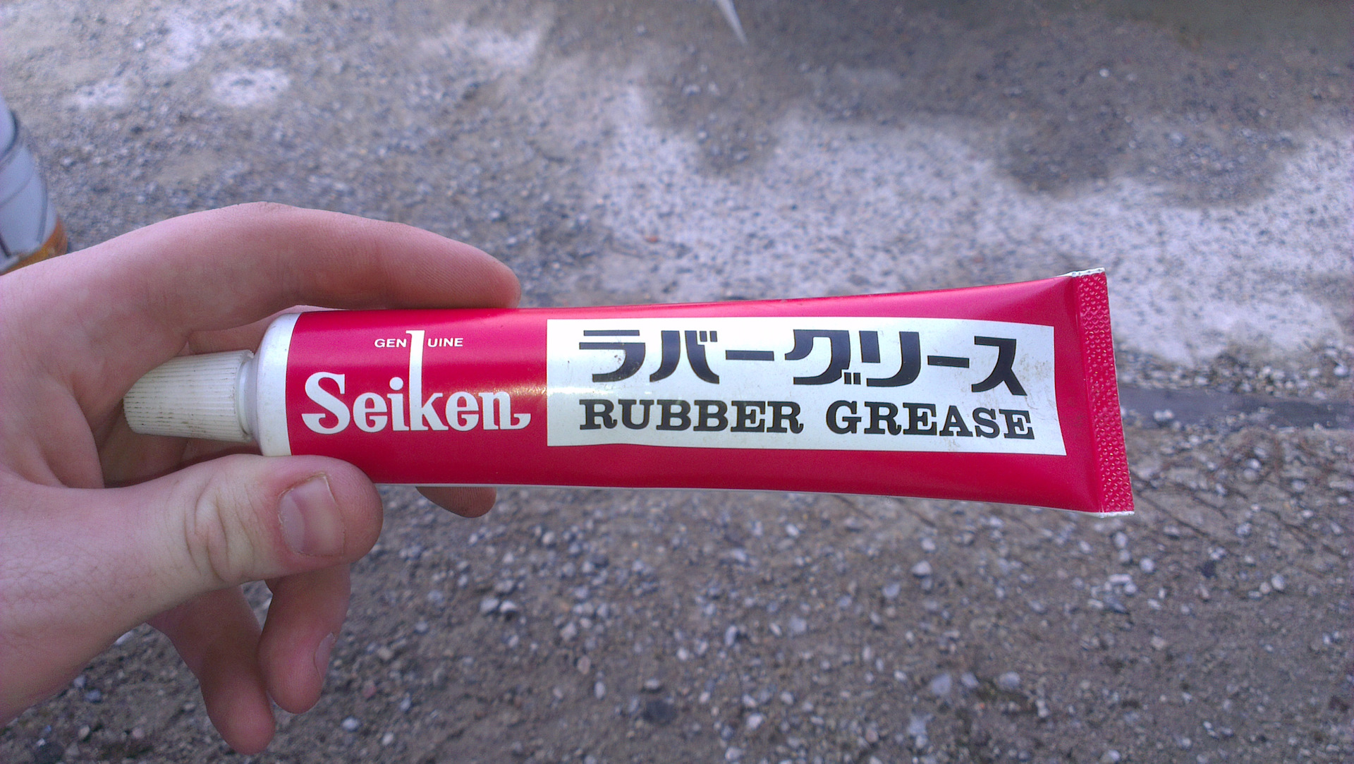 Rubber grease. Cf301 Seiken. Seiken Rubber Grease смазка. Toyota Rubber Grease. Seiken смазка для суппортов.