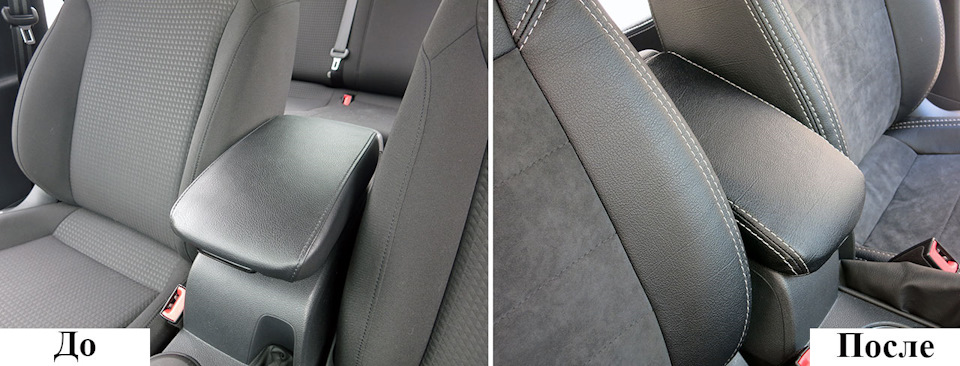 Фото в бортжурнале Volkswagen Jetta VI