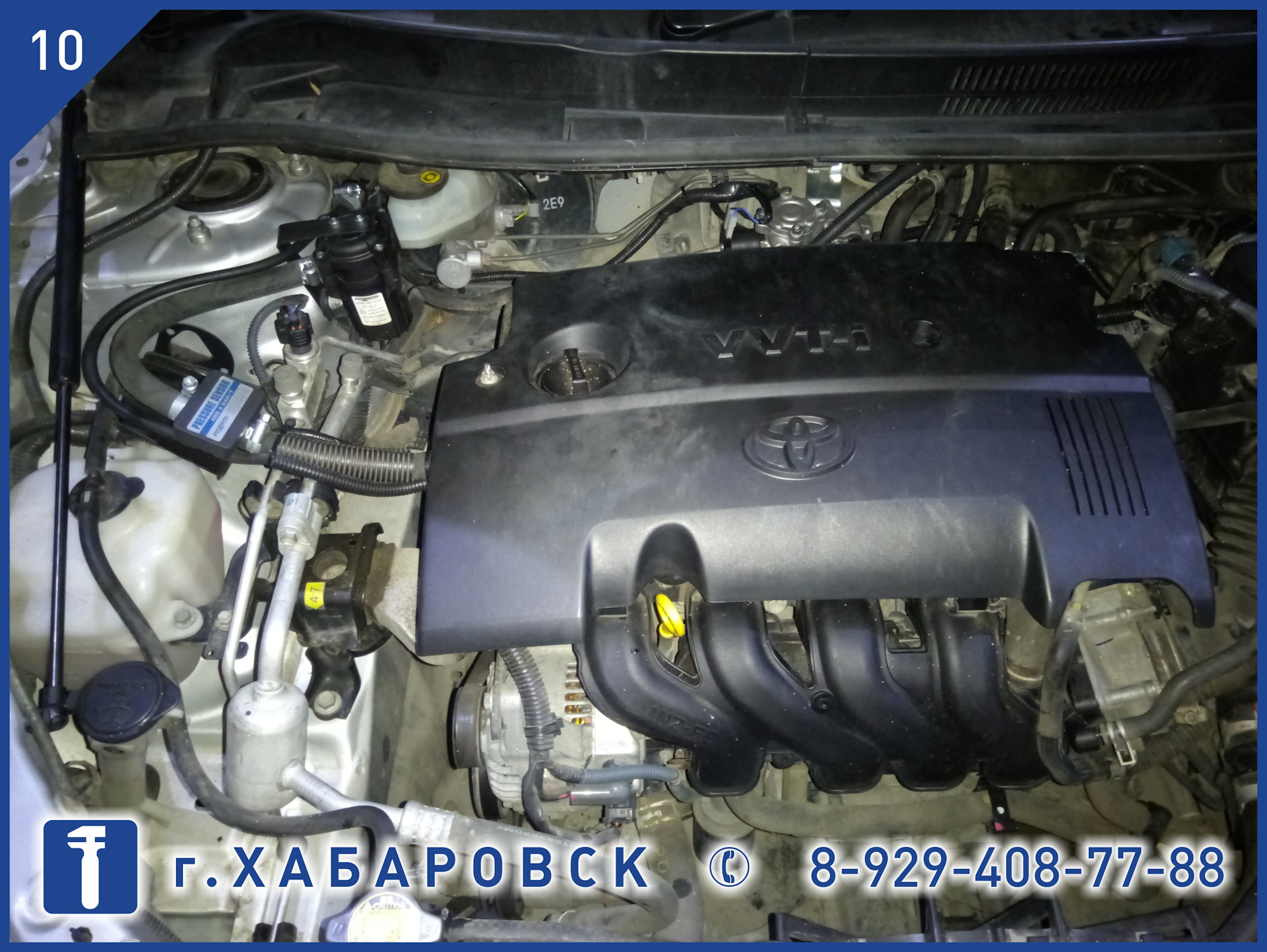 Toyota corolla fielder nze141. двигатель 1nz-fe 1. Toyota corolla fielder 1nz fe. сливная пробка с двигателя 1nz fe fielder. Toyota corolla fielder nze141.