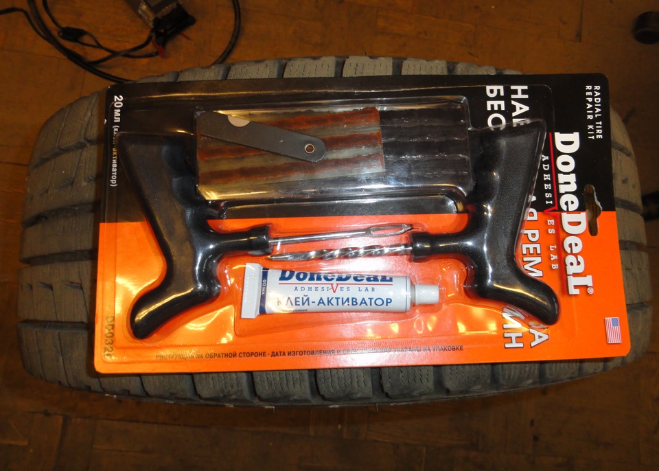 Шнурки — BMW 3 series (E90)