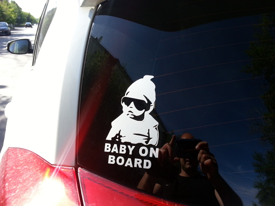 Наклейка на авто baby on board. Смотреть фото Наклейка на авто baby on board. Смотреть картинку Наклейка на авто baby on board. Картинка про Наклейка на авто baby on board. Фото Наклейка на авто baby on board