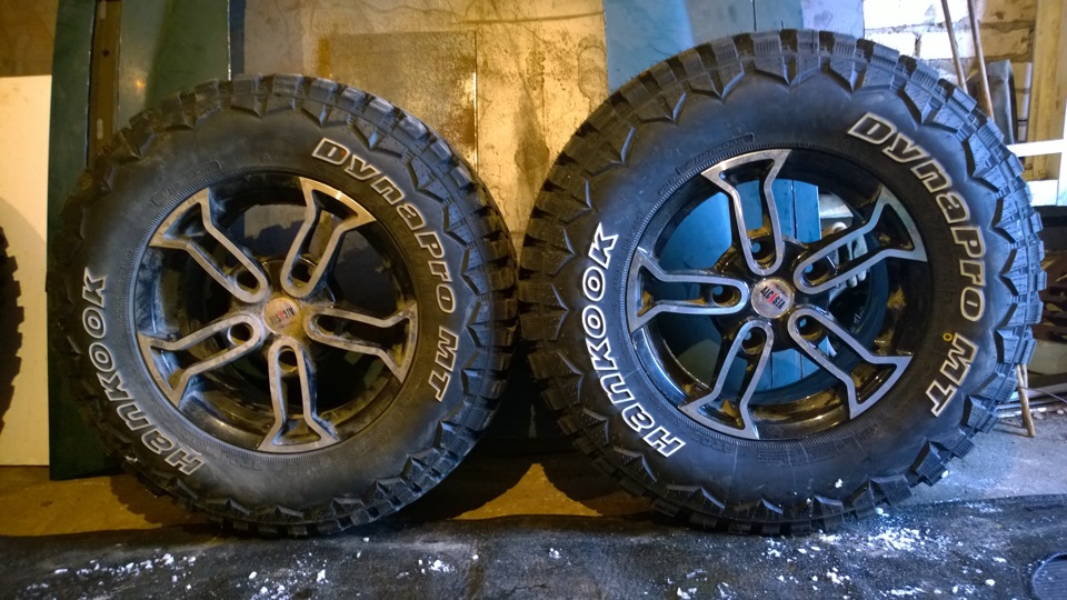 Hankook 215 75 r15