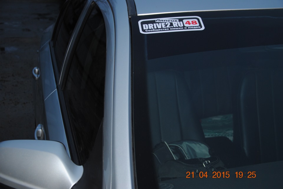 РАССЫПАТЬ СОЛЬ …- К ССОРЕ ((((, А САХАР ? — Opel Astra H, 1,6 л, 2008 ...