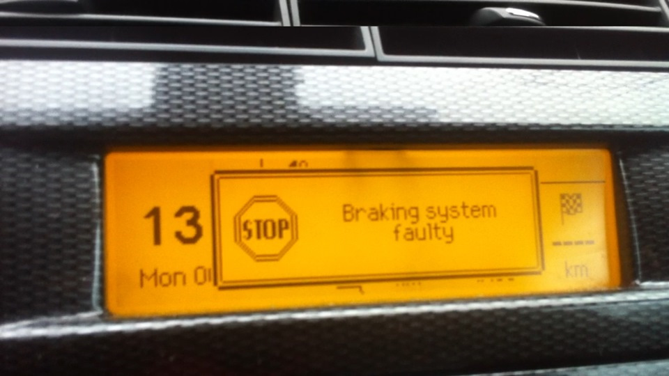 Engine management system faulty citroen c4 и горит сервис