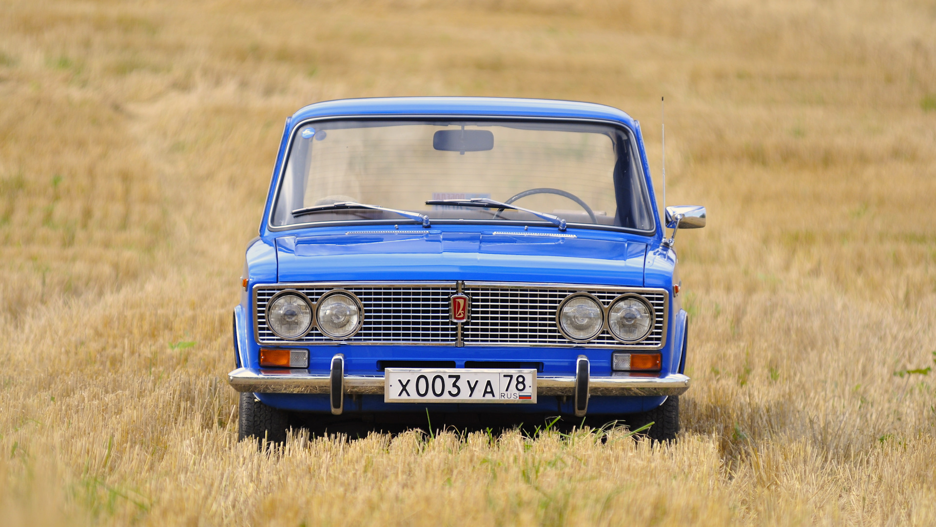 Lada 2103 1.3 бензиновый 1975 | 