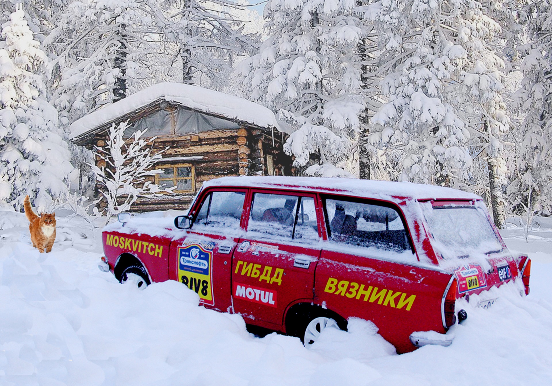 Но пройдёт зима, оживут дома… — Москвич 2137, 1,5 л, 1979 года | тюнинг |  DRIVE2