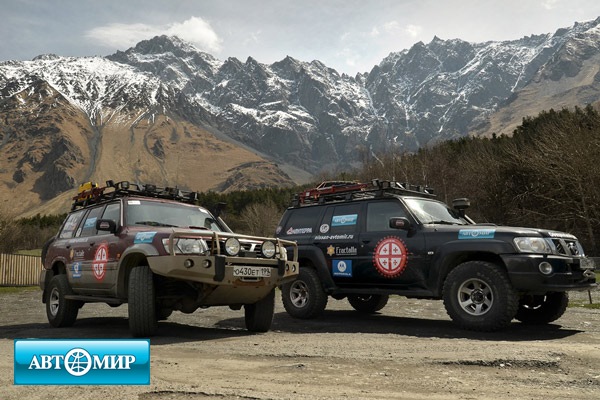 Куда привели дороги тысячелетий? Автомир подводит итоги автопробега ...