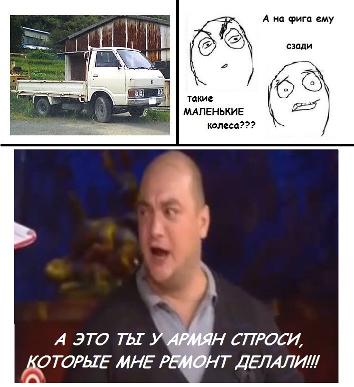 Для владельцев японских 1.5-тонных грузовичкоFF — Ford Transit (4G), 2 ...