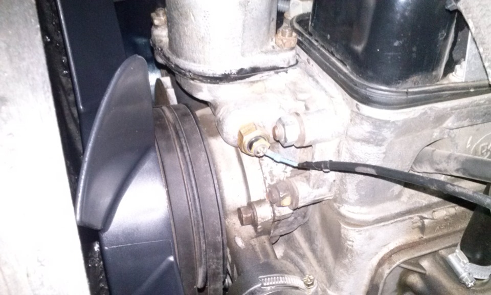 Установка BMWшного термостата. — УАЗ 469, 2,4 л, 1979 года | тюнинг ...