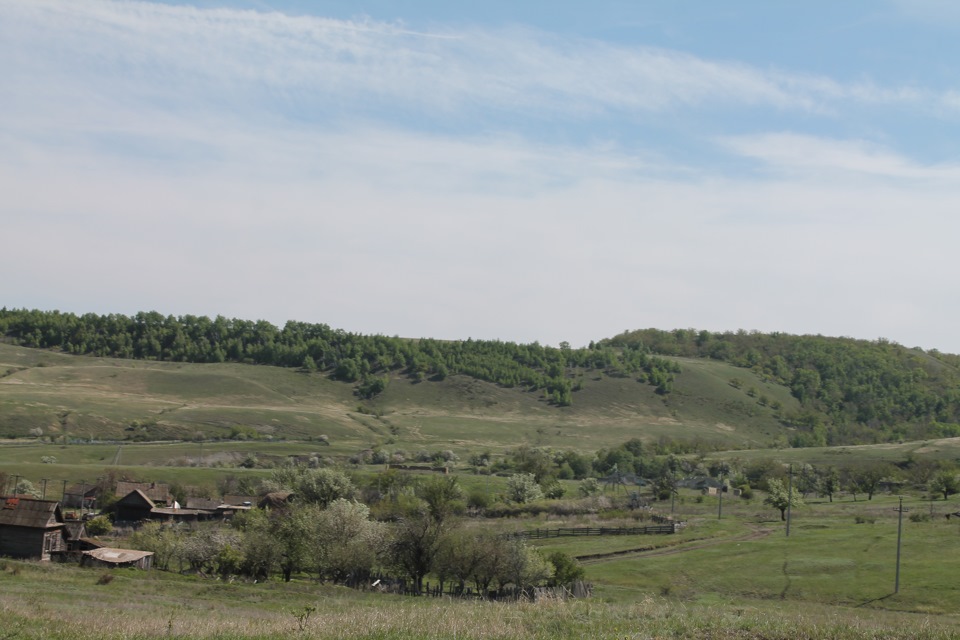 Погода село белогорское