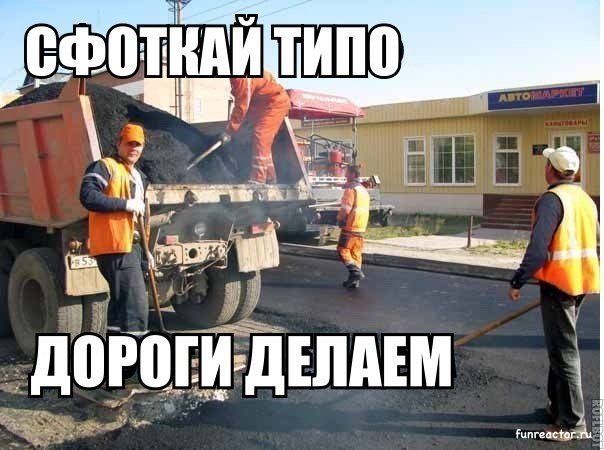 Фото в бортжурнале Honda Accord (8G)